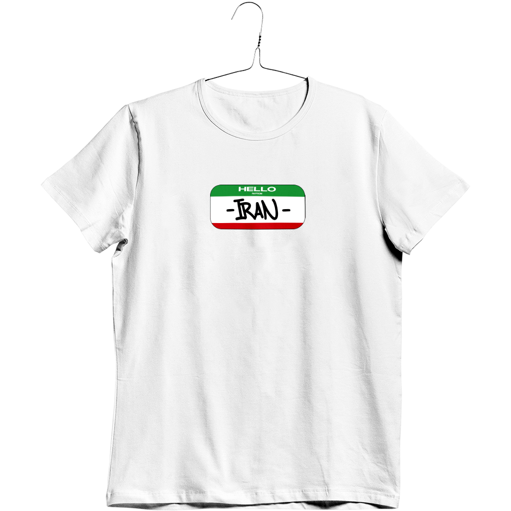 HELLO I AM FROM IRAN 468.5